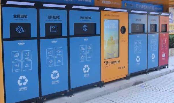 物聯卡中心：物聯網助力，讓垃圾分類更智能化！