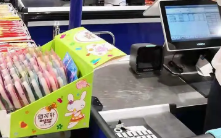 Datalogic得利捷Magellan系列用掃描性能助力西區(qū)連鎖店！