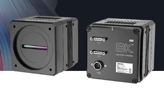 開啟超級色彩模式！海康機器人發布8k Camera Link彩色線陣相機