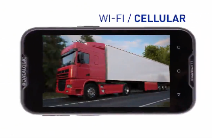 新品推送 | Datalogic得利捷Memor 11 系列移動終端！