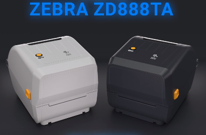 Zebra ZD888TA 桌面打印機 | 物超所值，打印質(zhì)量出色，操作簡便