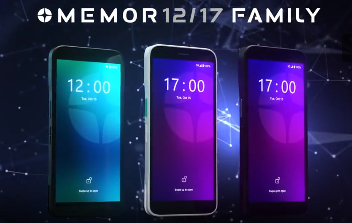 得利捷MEMOR 12/17產(chǎn)品系列：外觀簡潔緊湊,內(nèi)有企業(yè)級設計的繁華錦繡