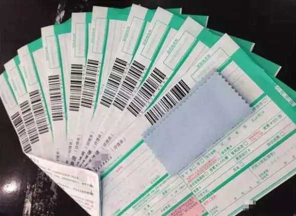 快遞面單進化史：傳統、電子、條碼