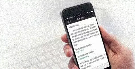 掃碼時(shí)代，二維碼能否替代紙質(zhì)說(shuō)明書？