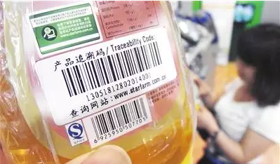 食品溯源不要淪為&ldquo;標簽&rdquo;游戲