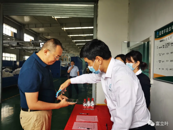 1589937480767196.png image.png