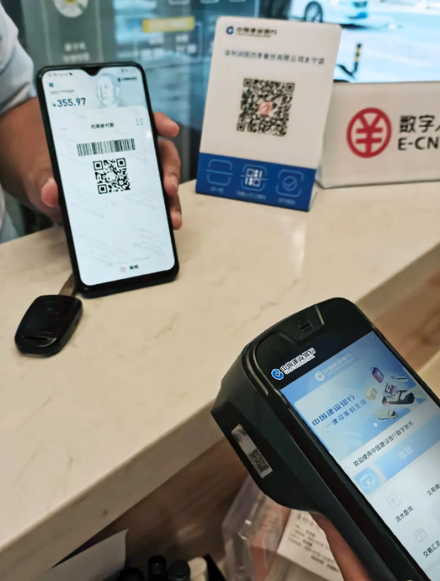 優博訊.png 優博訊.png