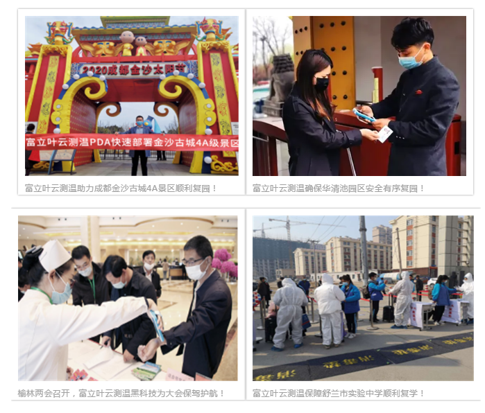 1610593639132175.png image.png