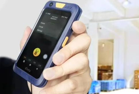 一鍵PTT對(duì)講.png 一鍵PTT對(duì)講.png