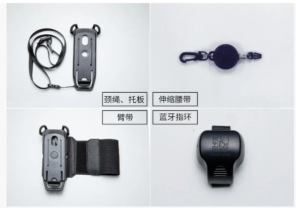 iData i2.png iData i2.png