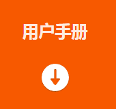 MV-ID7080M-35F-WHN 8K智能線掃讀碼器用戶手冊(cè).png MV-ID7080M-35F-WHN 8K智能線掃讀碼器用戶手冊(cè).png