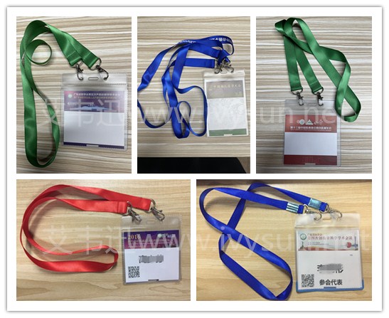 一些客戶做的胸卡掛繩，胸卡套的效果圖.jpg