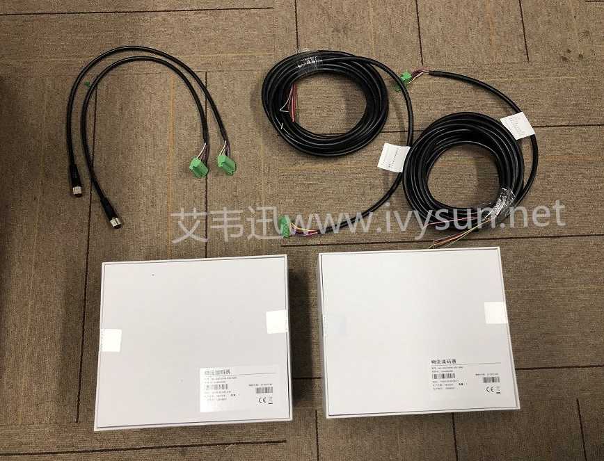 海康MV-ID6120PM-00C-NNG 1200萬(wàn)像素物流智能讀碼器.png