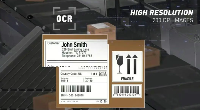 得利捷AV7000 12K.png