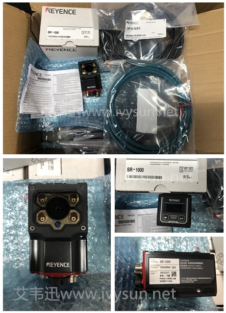 基恩士SR-1000系列工業(yè)高性能自動(dòng)對(duì)焦固定式讀碼器.png